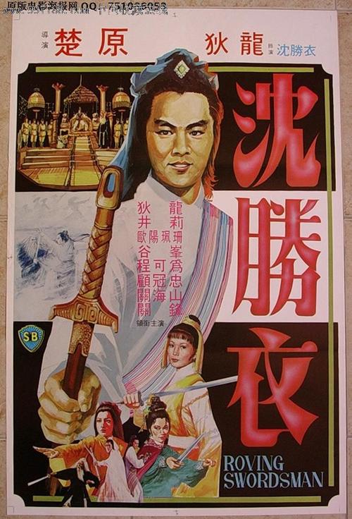 施尔布鲁克大学学历认证办理